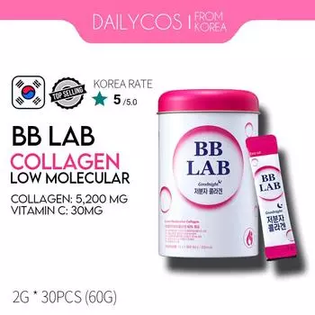 NUTRIONE BB LAB Юна Спокойной ночи Коллаген (2 г х 30 палочек)