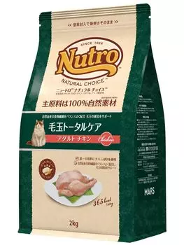 Nutro Natural Choice Cat Hairball Total Care Adult Chicken 2 кг Добавка для корма для кошек Антиоксиданты Питательные вещества Запах Мочевой Поддержание внутреннего
