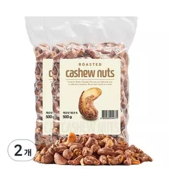 Nutry Вьетнамские очищенные орехи кешью, 500 г, 2 шт., корейские орехи