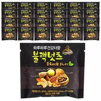 Nuts Farm Adding Health Every Day Black Nuts Nut 25 Piece Set, 25g, 25 Pieces, корейские орехи