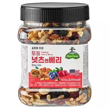Nuts Farm Topping Nuts & Berry Mixed Nuts, 400g, 1 piece, Korean nuts