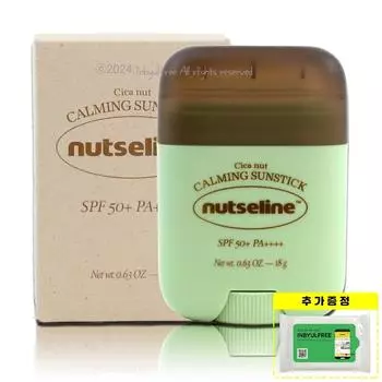 Nutserine Cica Balm Sun Stick Calming Cica Nut 18g + 10 tear-free wet wipes