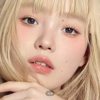 Nuve One Day карбоновый синий -2.25