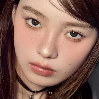 Nuve One Day Карбоновый зеленый -2.00