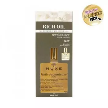 Nux Will Prodijuice Multi Rich Oil 100 мл Специальное насыщенное масло 10 мл