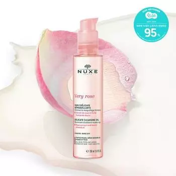 Nuxe Berry Rose Мицеллярное очищающее масло 150 мл