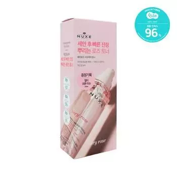 Nuxe Berry Rose Освежающий тоник 200 мл специальный (+ 20 хлопчатобумажных салфеток в комплекте), Корейская косметика