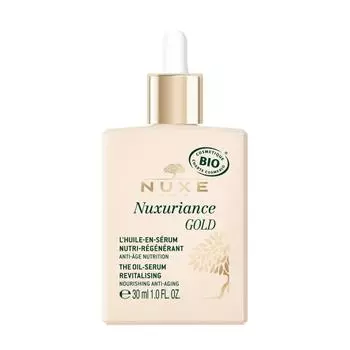 NUXE Facial Serum Nuxliance Gold Oil Serum 30ml