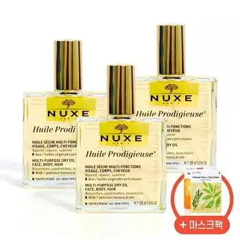 Nuxe Huile Prodigieuse Multi Dry Oil 100ml x 3 + Mask Pack (2 sheets)