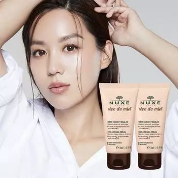Nuxe Leve De Miel Крем для ногтей для рук 50 мл Duo Planning