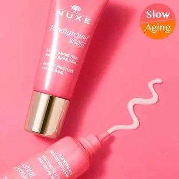 Nuxe Prodigy Boost Eye Balm Gel 15мл, корейская косметика