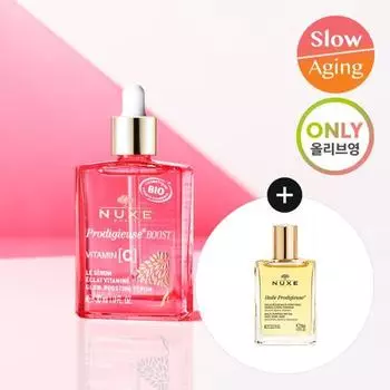 Nuxe Prodigy Boost Glow Boosting Serum 30 мл специальный (+ 30 мл сухого масла в комплекте)