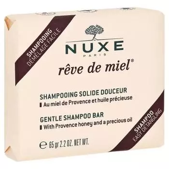 Nuxe Rev de Miel Shampoo Soap 65g