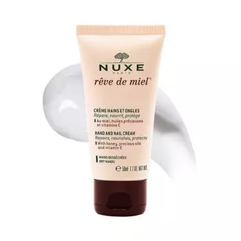 Nuxe Revdmiel Крем для рук и ногтей 50 мл