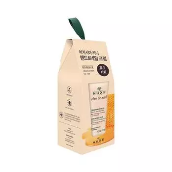 Nuxe Revdmiel Крем для рук и ногтей 50 мл Duo Special