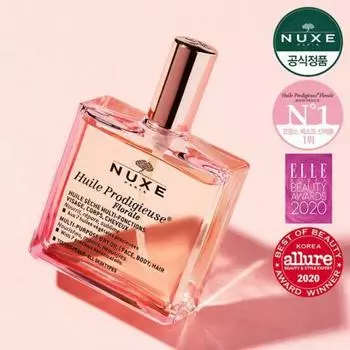 Nuxx Will Prodijuice Multi Floral Oil 100ml Package + Premium Wood Braces 10010ml plan