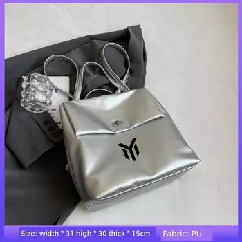 Nyck Joint Name Trendy Brand Backpack Satchel Backpack New Arrival Fashion Pure Color Girls College Students Short Distance Travel School Bag 2114-silver Upgrade