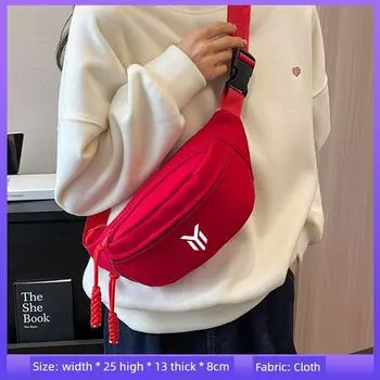 Nyck Joint Name Trendy Brand Shoulder Bag Small Chest Bag Female Casual Sports Versatile Canvas Lightweight Belt Bag Cycling Crossbody Bag 1125-Red Upgrade