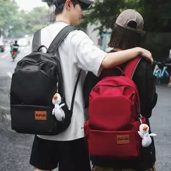 Нейлоновый рюкзак для мужчин, большой емкости, рюкзак для женщин, однотонная школьная сумка чёрный