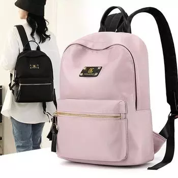 Нейлоновый рюкзак женский большой вместимости рюкзак дорожная сумка школьная сумка для школьников розовый