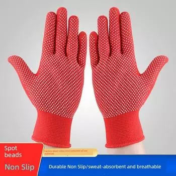 Nylon Bead Handling Thin Adhesive Protective Gloves [High Elastic Non Slip] Red [12 Pair]] All yards