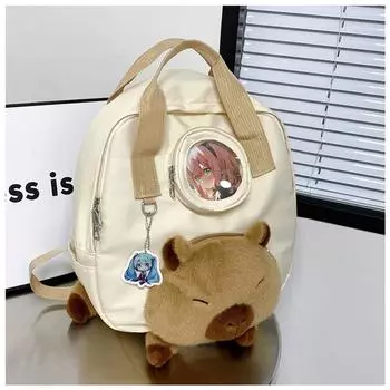 Nylon Cute Capybara Student Backpack Embroidered Multifunctional Storage Kids