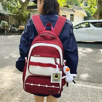 Нейлоновый студенческий школьный рюкзак с подсветкой, контрастный рюкзак большой емкости чёрный