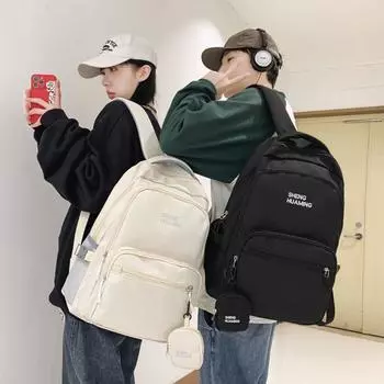 Nylon Versatile Backpack Multi-pocket Wear-resisting Casual Schoolbags Ins High Capacity School Bags чёрный