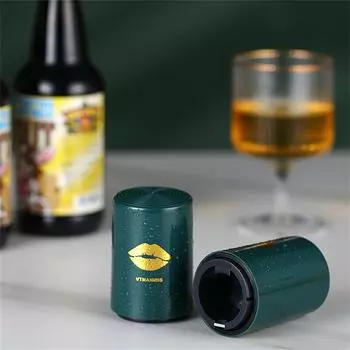 Nymph Creative Magnetic Automatic Beer Bottle Opener Kitchen Stainless Steel Press Lid Beer Corkscrew Tools Portable Bar Gadgets
