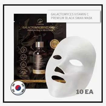 O21 Galactomyces Vitamin C Premium Black Swan Mask 10 шт, Увлажнение, Kbeauty, корейская косметика, пробник