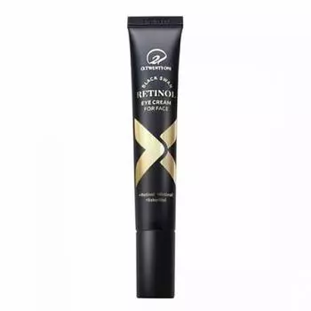 O21 Крем для глаз с ретинолом Black Swan 30 мл