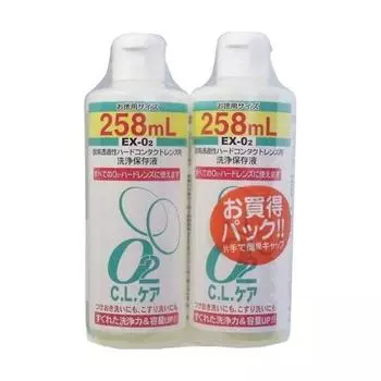 O2C.L. Уход 258 мл х 2