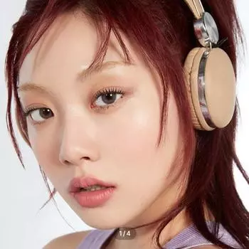 О боже, Кристина Грей -2.75