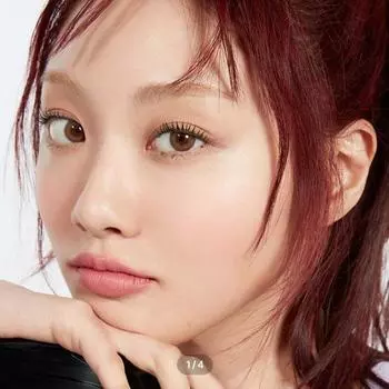 О боже, Кристина Хейзел -5.50