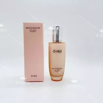 O HUI Miracle Увлажняющая эмульсия, 2, 130 мл