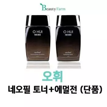 O HUI Neophile Hightrating 2 типа кожи + лосьон_для мужчин, 1 набор
