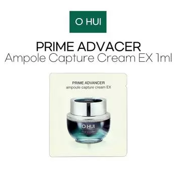 O HUI Prime Advancer Pro Крем для захвата ампул EX 1мл x 10шт 1ml x 10pcs