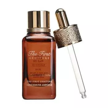 O HUI - The First Geniture Genummune Ampoule