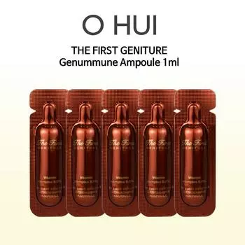 O HUI The First Geniture Genummune ампулы 1 мл х 20 шт. 1ml x 20pcs