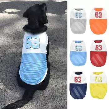 Жилет без рукавов с круглым вырезом, цифровая печать, пэчворк, цветной дышащий тонкий жилет, маленький, большой 6XL жёлтый