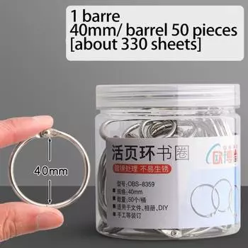 O Ring Metal Ring Binder Staple Book Golden Metal Metal Binder Ring Index Cards 40mm