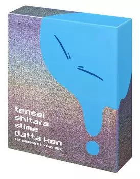 О том времени, когда я переродился в слизь. Сезон 1. BOX Time Blu-ray (Ограниченный выпуск)