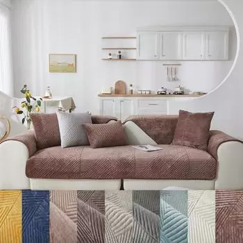 О ветре, однотонная стеганая плюшевая подушка для дивана, осенние и зимние модели, универсальная нескользящая универсальная подушка на спинку 30*50 синий