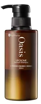 Oasis Premium Липосомальный шампунь 300 мл Шампунь для ухода за старением Раствор для культивирования стволовых клеток человека Липосомальный шампунь