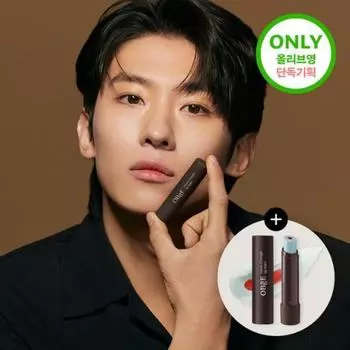 Объект Настроение Изменение Бальзам для губ Дизайн 4 Выберите 1 Оранжевый+оранжевый