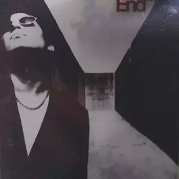 Объем передачи. 1 кассета