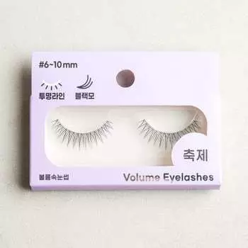 Объемные Ресницы #Фестиваль