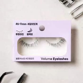 Объемные Ресницы #Кукольные