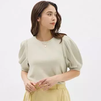 Объемный конверт GU by Uniqlo T, конверт на 5 минут Z