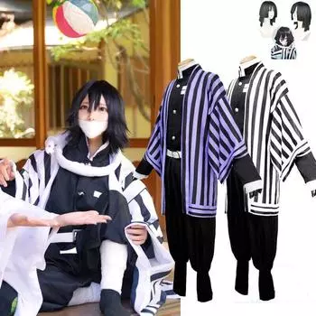 Obanai Iguro Snake Косплей Аниме Demon Slayer Kimetsu no Yaiba Obanai Iguro Косплей Кимоно топ Kisatsutai Униформа Костюм на Хэллоуин XS/150cm
